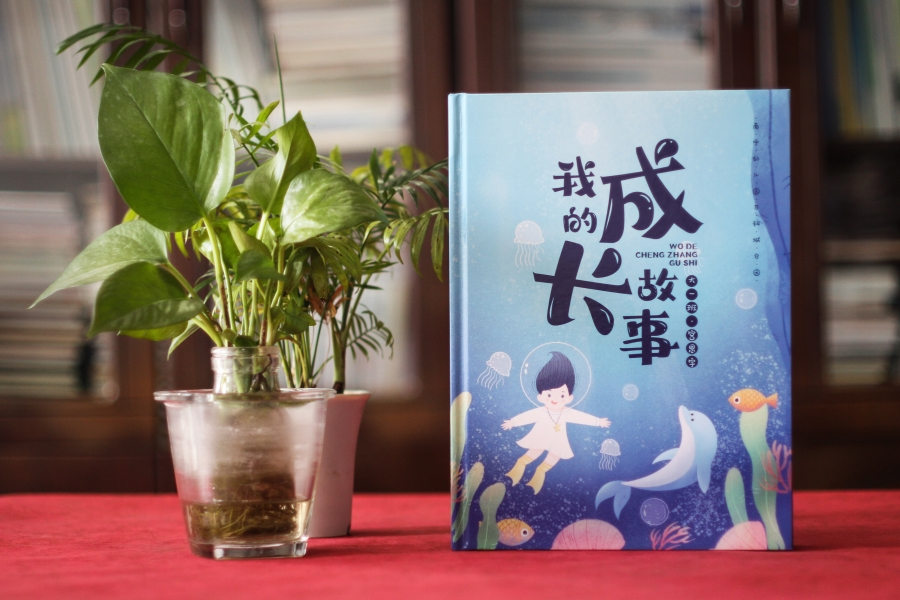 充滿個性的孩子成長照片書制作-用相冊珍藏童年的精彩